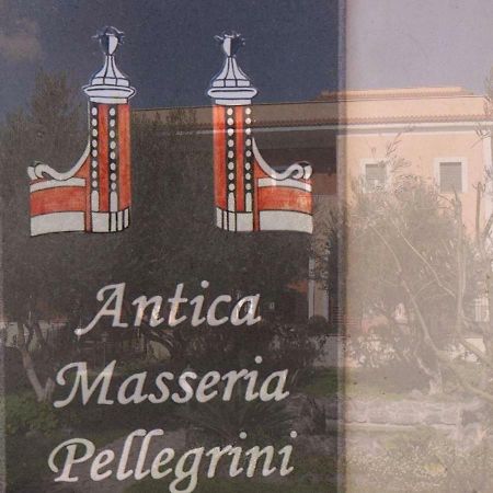 מלון בוסקוריאלה Antica Masseria Pellegrini מראה חיצוני תמונה